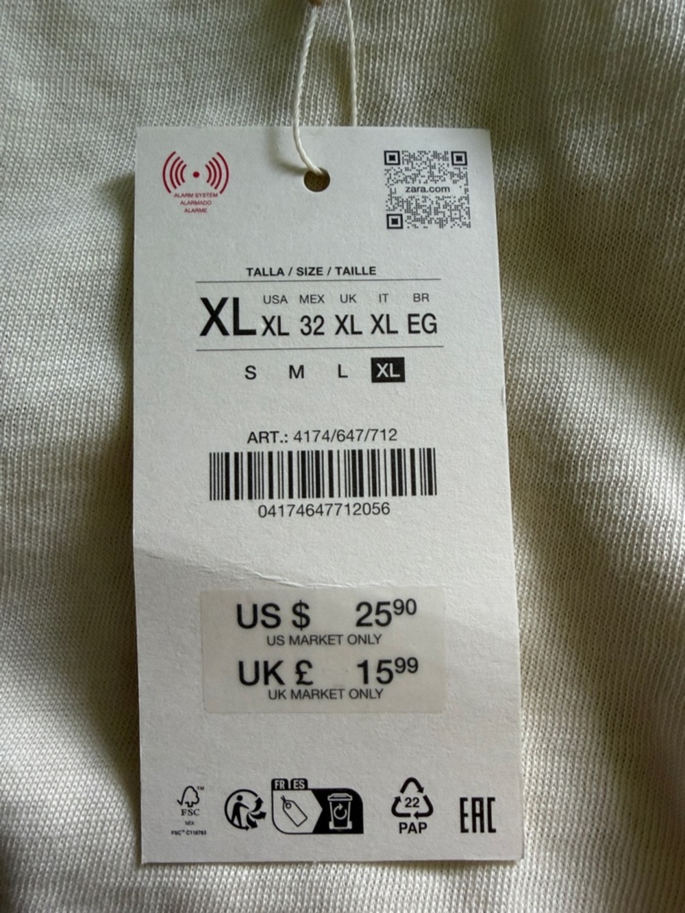 NWT Zara Short Sleeve Textured T-Shirt Ecru XL - Picture 6 of 6